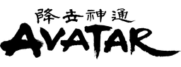 Avatar: The Legend of Aang  logo