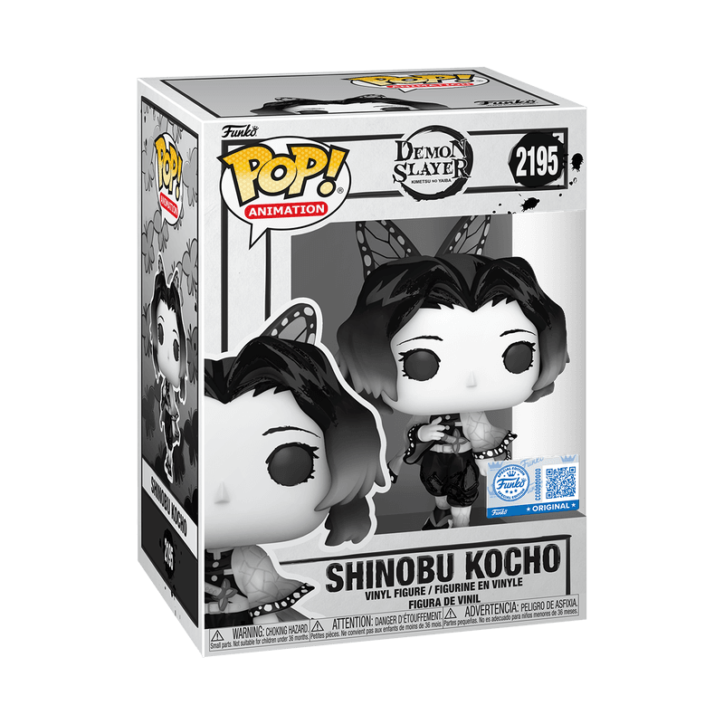 Shinobu Kocho (Sumi Deco)
