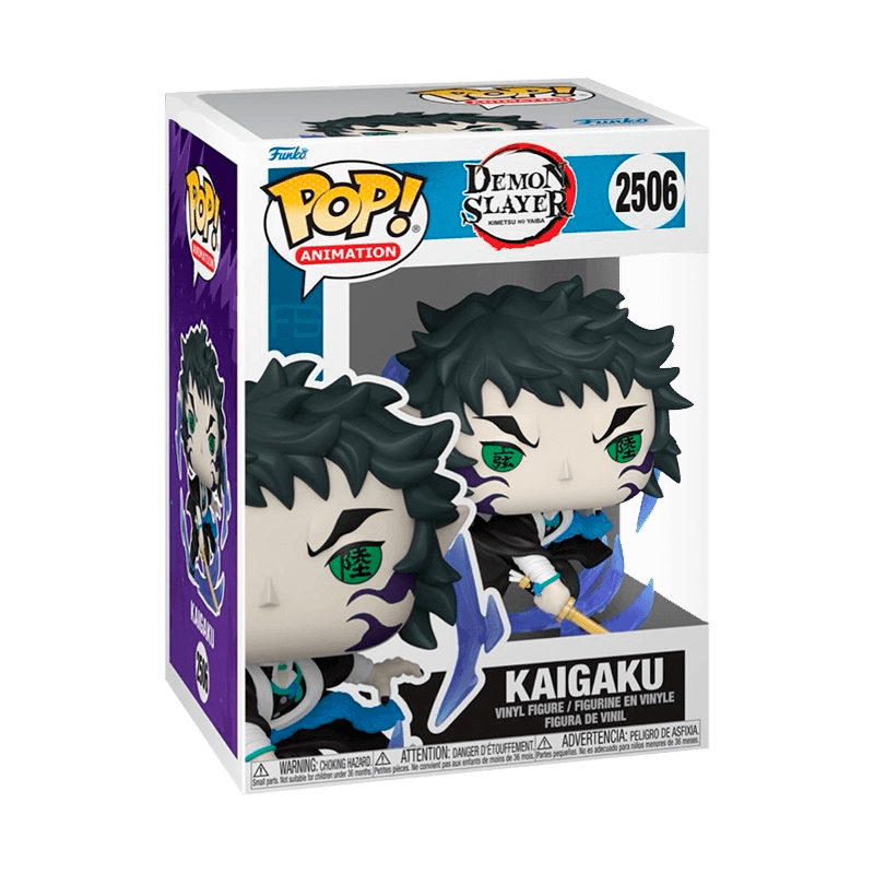 Kaigaku